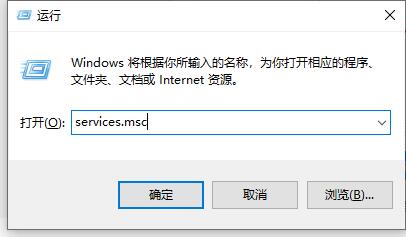 win10防火墙关闭了为什么还会拦截？win10防火墙怎么关闭