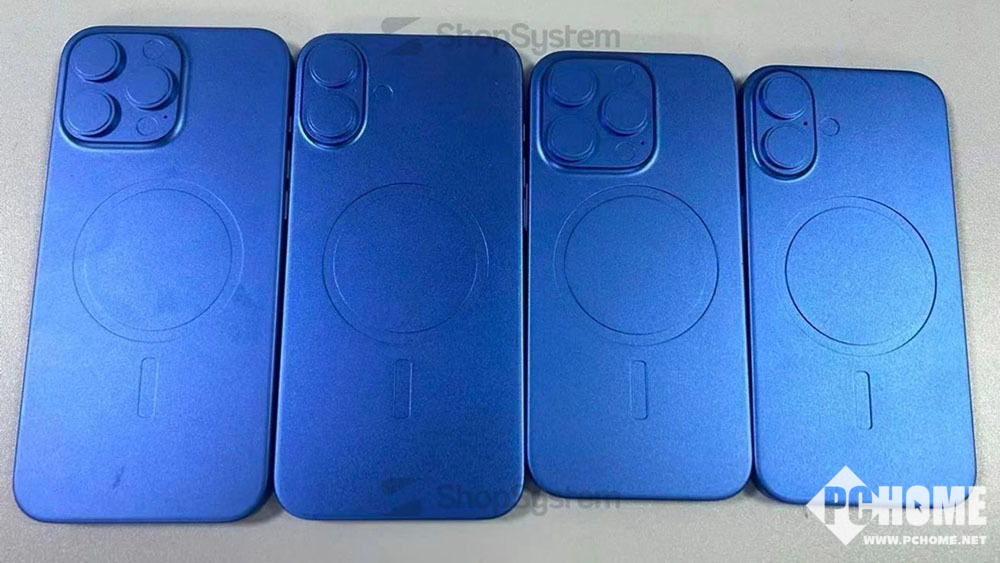 iPhone 16全系机模曝光：尺寸有变 磁吸充电环厚度减少