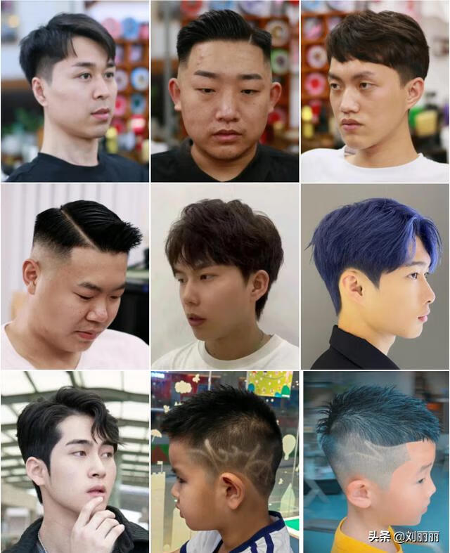男生所有发型名称图片(男生理发有几种发型)