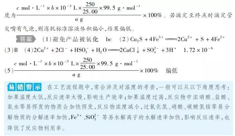 奶嘴啥牌子好(什么牌子的奶嘴最好用)